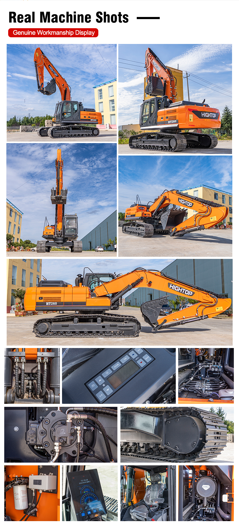  HT260 Excavator