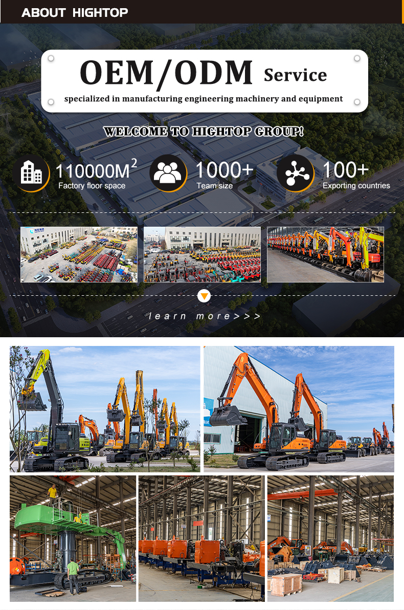 HT260 Excavator