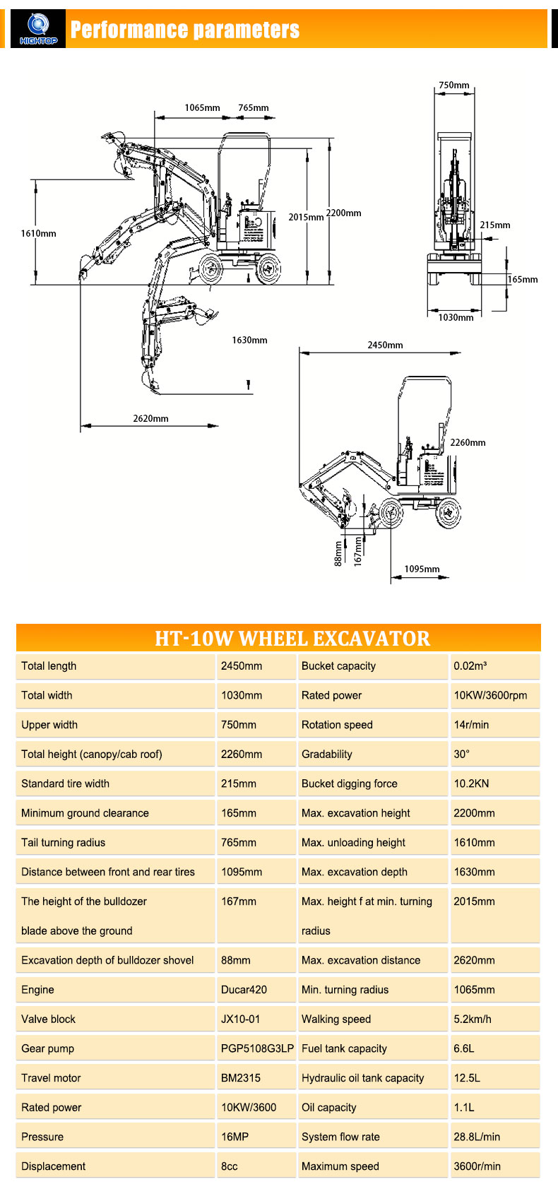 HT-10W Mini Excavator
